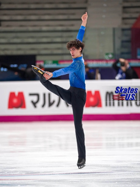 Ice Gallery Skates U.S.